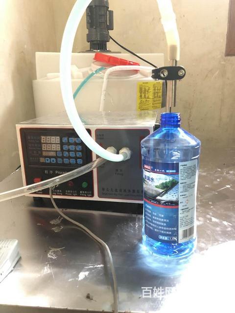 攜手共贏 專業(yè)小型汽車(chē)用品耗材加工廠技術(shù)配方轉(zhuǎn)讓合作詳解