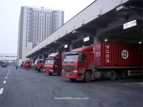 晉江至銀川專線物流與商檢報(bào)關(guān)全攻略 高效、合規(guī)的跨省運(yùn)輸解決方案