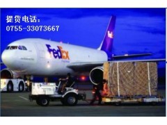 高效省錢新選擇 烽途貨代，美國奶粉直送香港無憂體驗