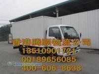 騰順物流 專注高品質廣東進口貨代服務，賦能紡織皮革產業高效發展