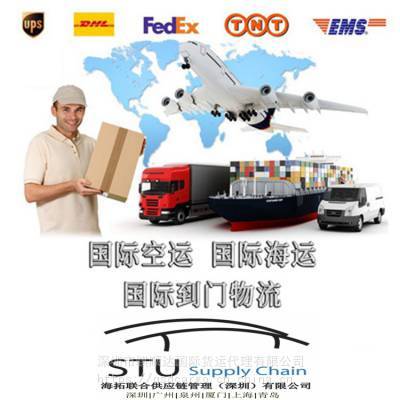 一站式北美海運(yùn)解決方案 廣州貨代提供FCL/LCL到門(mén)與FBA亞馬遜頭程服務(wù)，涵蓋專(zhuān)業(yè)商檢報(bào)關(guān)