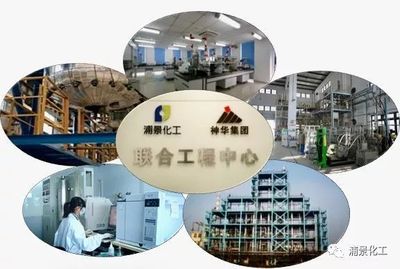 浦景再獲殊榮 獲批“上海市企業(yè)技術(shù)中心”，強化物聯(lián)網(wǎng)技術(shù)研發(fā)實力